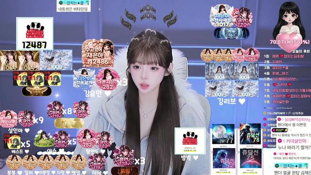 79개 제발요