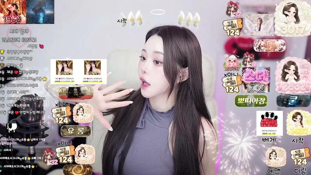 새로운 옵하.ღ 