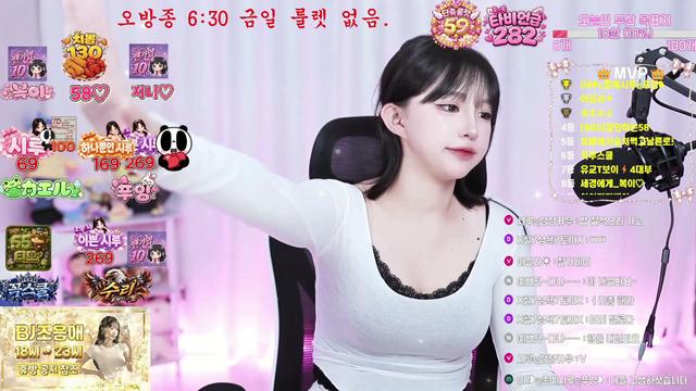 팬가입 터미널 