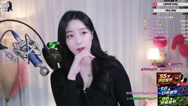 방제 할 게 없다.