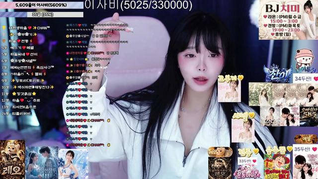 3일차 이사하고싶따  ❤️