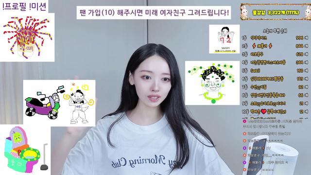 69일 )  사쿠란보 캠리 맛집