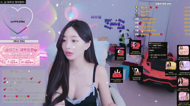 새벽 힐링 소통 1일차 .. ♡