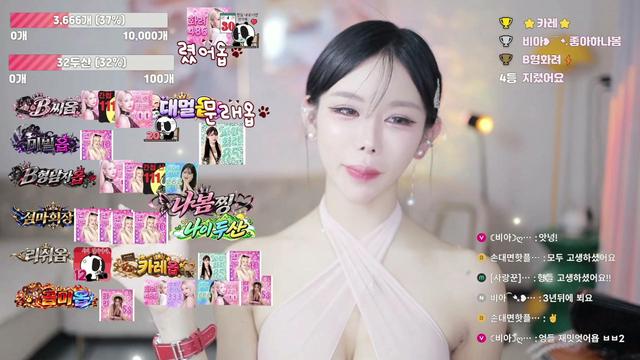 73회차내편이되어줄 사람