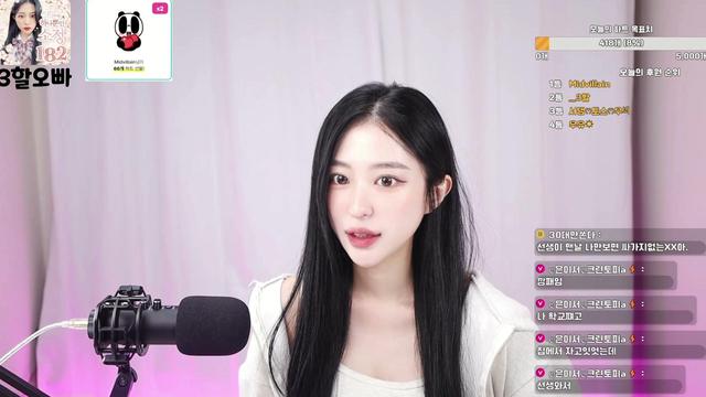s컴,제이크루) 춤추고싶어요 !-!