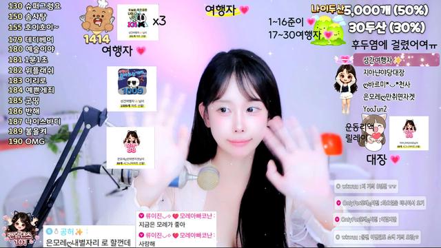 팬가입목표 2명 ♡