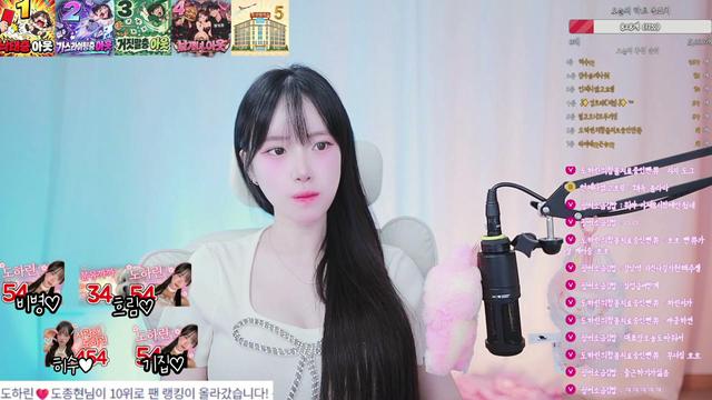 <순둥> 좀 와주세요 