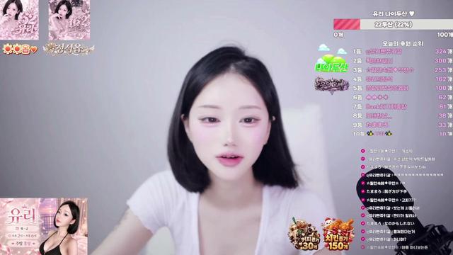 60일차 찐늅) 오늘도 벽딸..