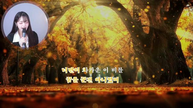 IR♦️이린님의 방송입니다