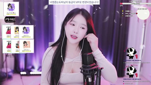 백채린✿님의 방송입니다