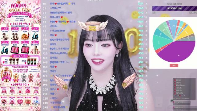 로아❤️님의 방송입니다