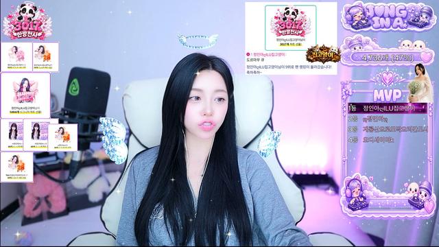 ღ정인아ღ님의 방송입니다