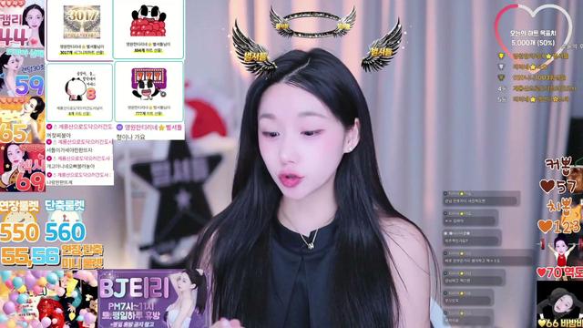 티리✨님의 방송입니다