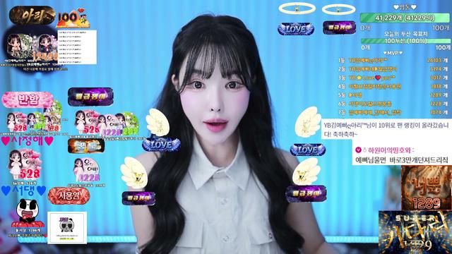 YB김예삐님의 방송입니다