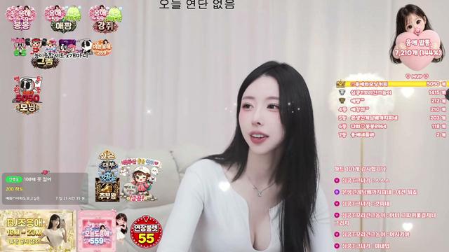 조응애님의 방송입니다