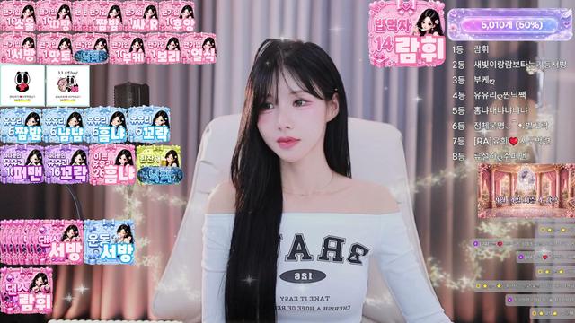 유유리ღ님의 방송입니다