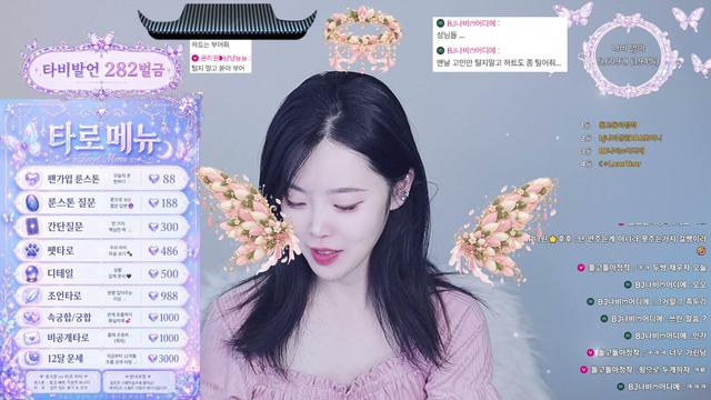 bj나비ღ님의 방송입니다