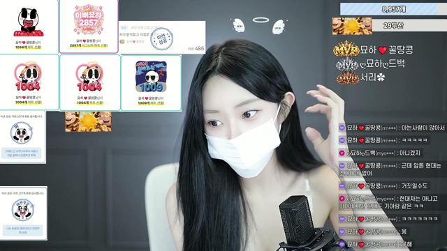 ღ묘하ღ님의 방송입니다