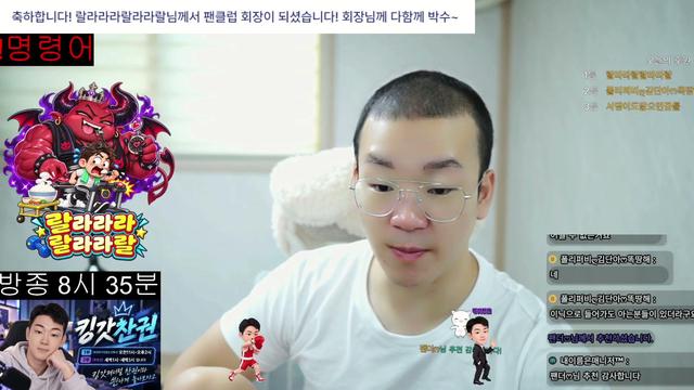 ⭐킹갓찬권⭐님의 방송입니다