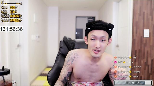 빠밍™⭐님의 방송입니다