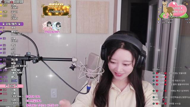 단비❤️님의 방송입니다