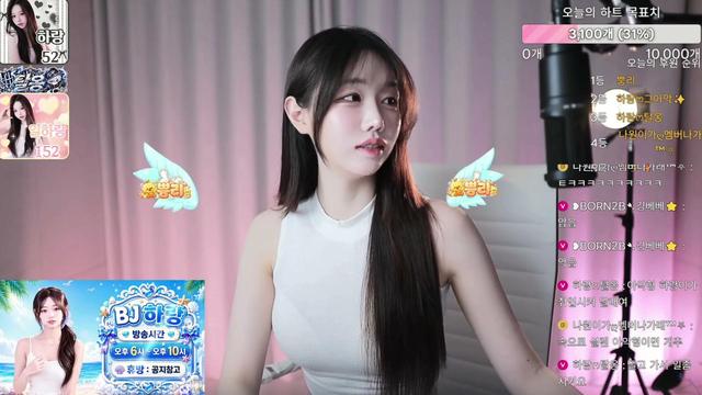 ෆ하랑님의 방송입니다