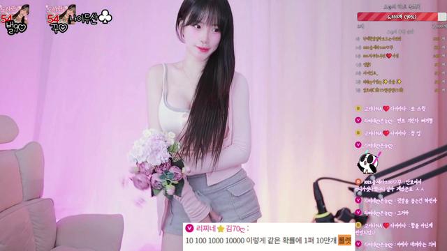 <순둥> 쓰윽... 즐거운 한 가위 치기?