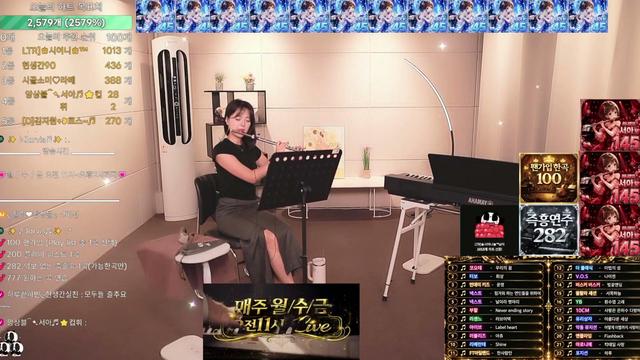 61회차) 고품격 힐링 라이브 연주방송!!