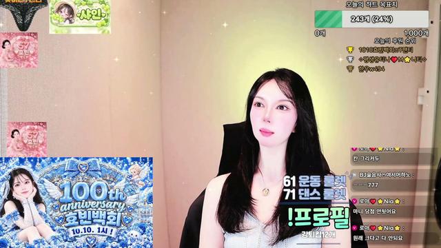 88th 나도 저점매수 해죠♡♡