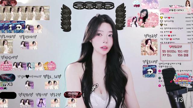 즐추 되세요♥