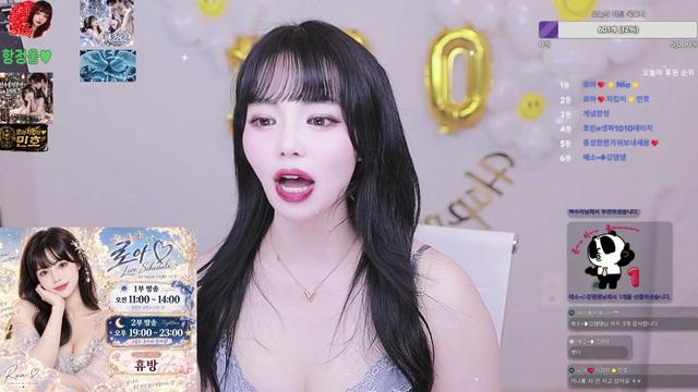 해피 추석! 용돈 벌러와또요 즉석복권 파격할인중!