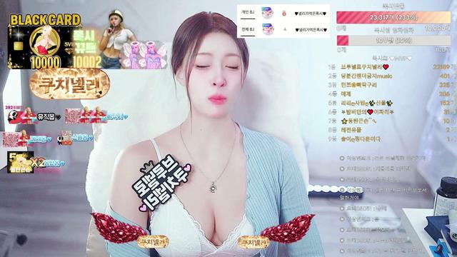 추석 내내 풀방하는 애♡