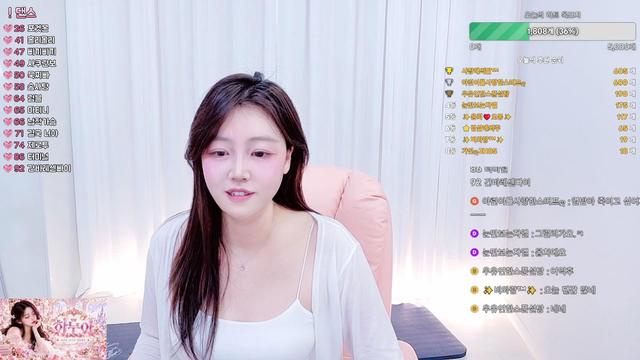 (찐늅) 4.5일차 데헷 첫오전방 떨려요..