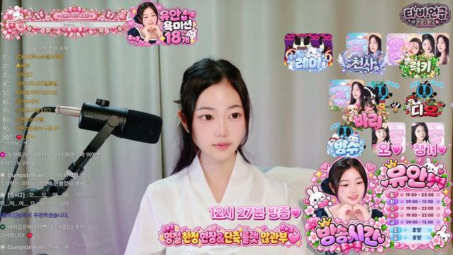 [32일차] 집에 못 간 아이 ❤️