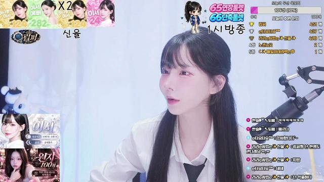 [순둥] 추석 이서랑 함께하쟈..❤️