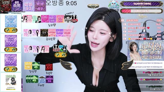 시혀니랑 ♡