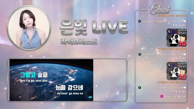 97회차 / 꾸준하게 하다보면