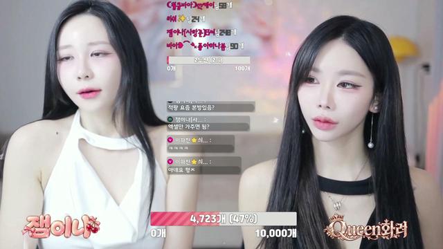 77)자매 블랙엔화이트 섹시 선택해조