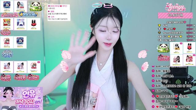 [순둥B팀] 고운한복여성
