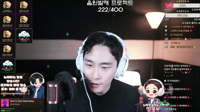 4일차) 추석에도 노래 라이브 레쓰고♬ 즐거운 한가위 보내세요♬