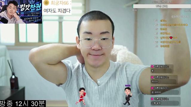 맞방+운동)토크토크