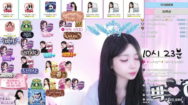 [ 채인컴퍼니 ] 바카주어가숑~!!