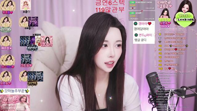 오늘 엉밑살 주겨죠요 ~~