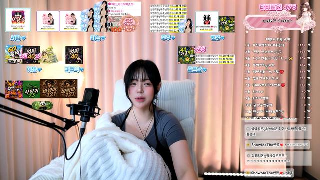 다 튕겨서 나감?