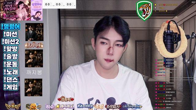 최궁자66님의 방송입니다