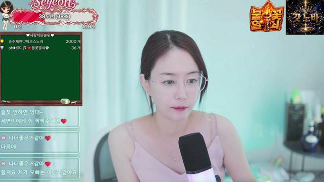 프로 벽딸러 혼자 노는거 구경이나오삼
