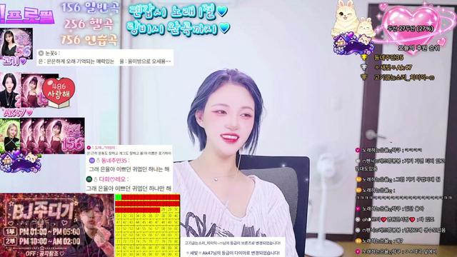 물구나무 라이브 볼사람 헬곡도 들어주면 더좋음