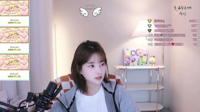 ෆ짱다ෆ님의 방송입니다