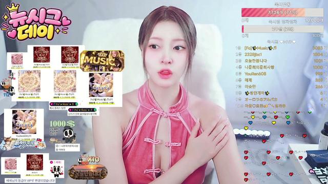 ♥넬리가먹은폭시♥님의 방송입니다
