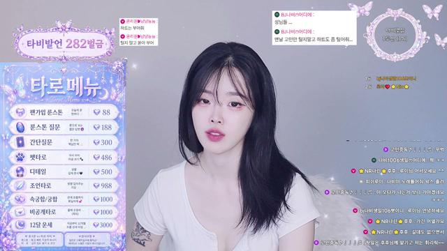 bj나비ღ님의 방송입니다
